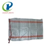 Hot selling cheap pp woven grain sack