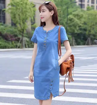Summer Casual Jeans Dress 
