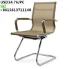 Stackable Function Simple Fashion high back mesh chair office chair