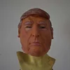 /product-detail/fancy-dress-party-full-face-realistic-donald-trump-latex-mask-60728929950.html