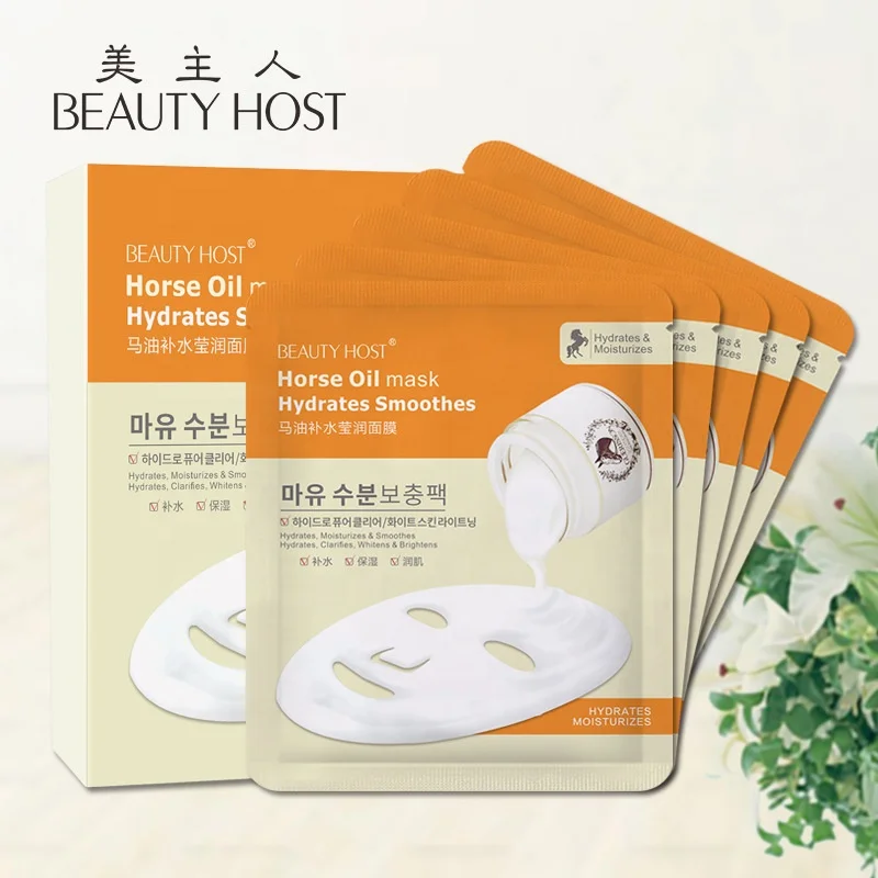 

Korean Style Facial Mask Sheet Pack Moisture Serum Cleansing Foam Horse Oil, White