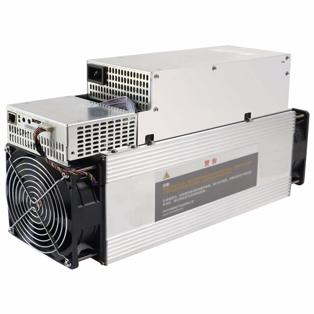 

Rumax great price whatsminer m20s asic miner m20s 68t