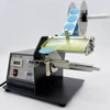 Small automatic stripping label machine,Desktop label making machine 118C