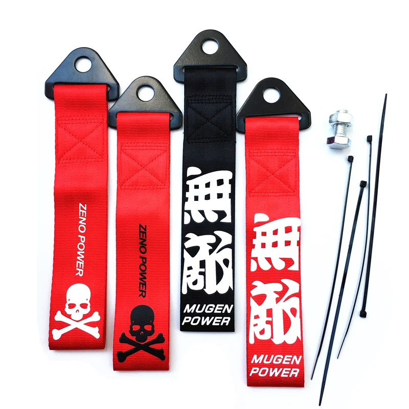 towing strap (24).jpg