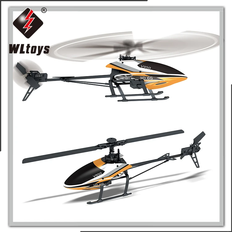 wltoys v950