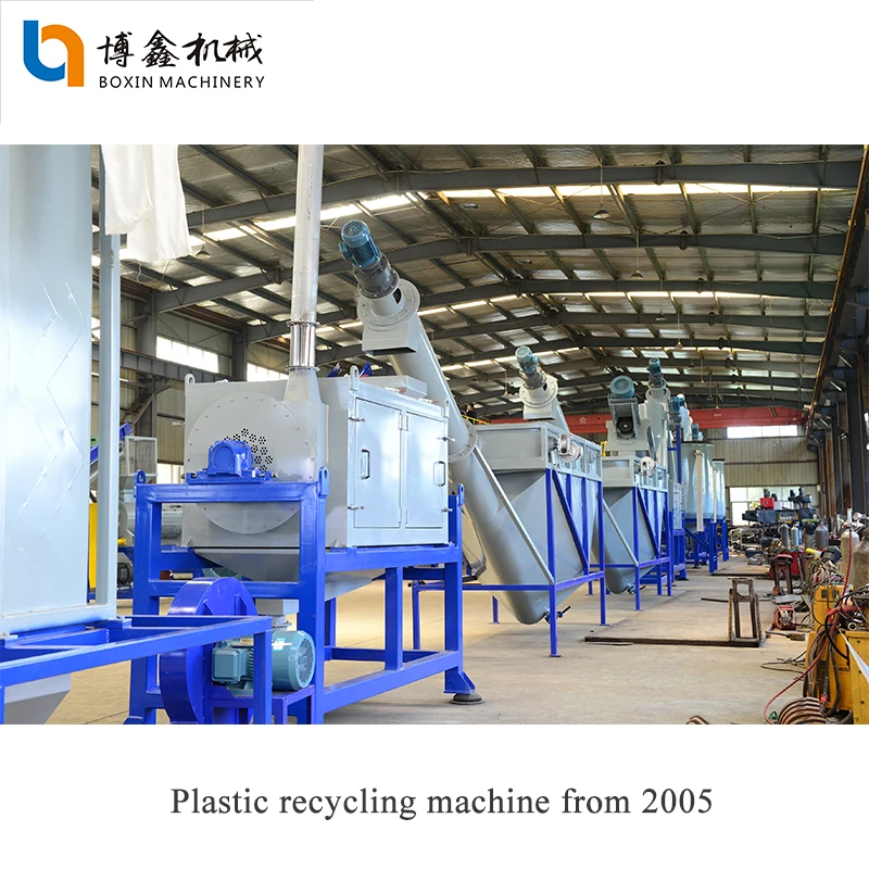 Professional Plastic Recycling Machine For Dry Cleaning Plastic With