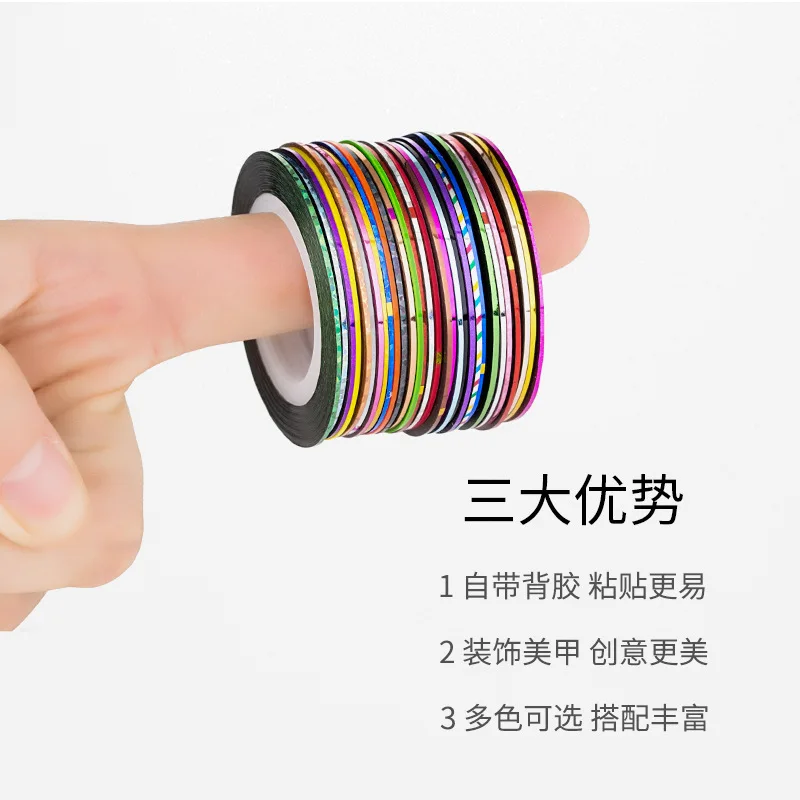 

Nail Stickers Tools Mix Color Metallic Yarn Line Rolls Striping Tape Nail Art Beauty Decoration Sticker, Picture
