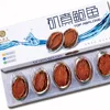 Factory direct FROZEN COOKED ABALONE abalone farm