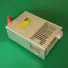 1500w 1.5kw power switching function power supply for microwave magnetron 2M248