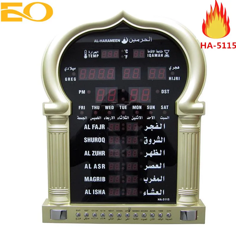 2017 Hot Sales Amazing Mosque Digital Prayer Modern Alarm Wall Clocks ...