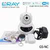 High Definition 720P HD Network Phone IP security camera system with WIFI video alarm