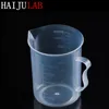 HAIJU Lab Plasticwares Beaker Plastic Measuring Cup 250ml