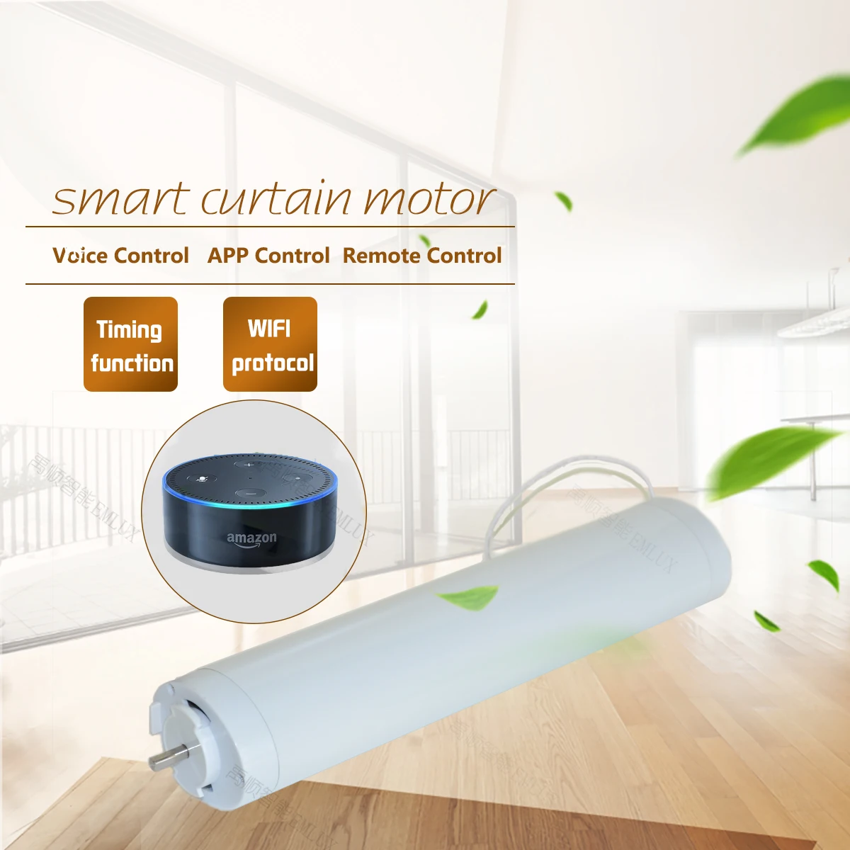 

High quality Tuya smart life APP Wireless WIFI Controlled Electric Curtain Motor