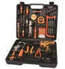 46pcs Household tool Kit in box for amazon selling