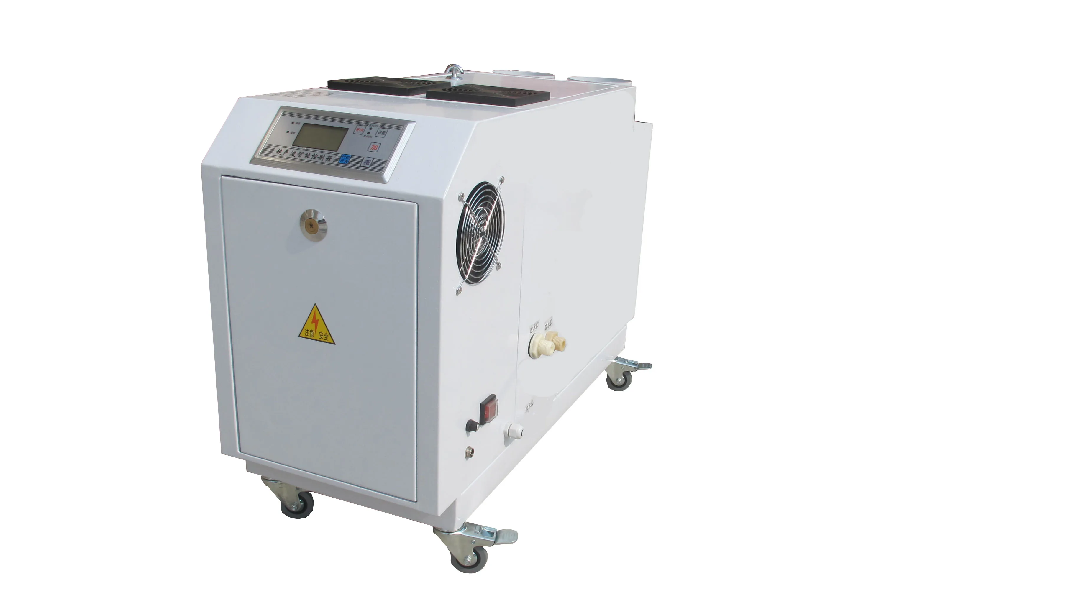 
Humidifier, Portable humidifier, Ultrasonic humidifier Industrial 