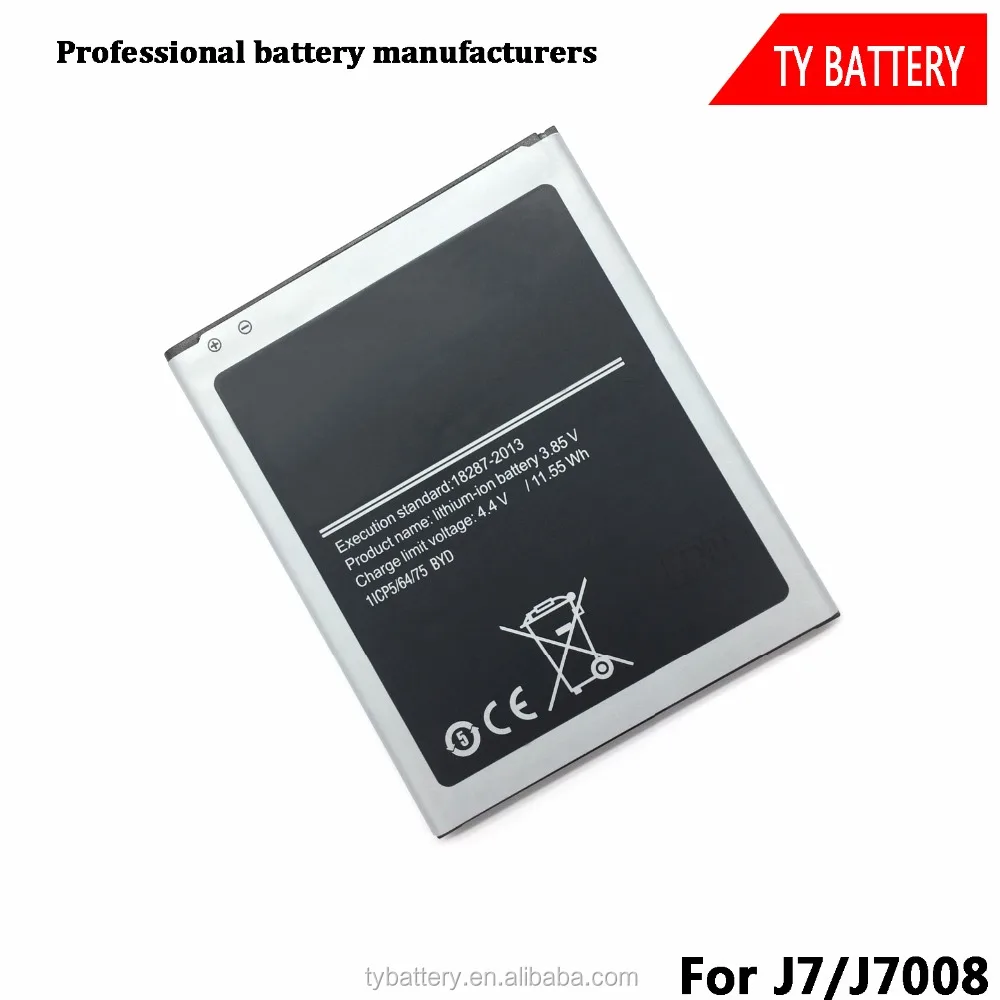 good price high quality mobile phone battery for samsung galaxy j7 j700 j7008 j7009 eb bj700bbc buy phone battery battery for samsung battery for j7 product on alibaba com alibaba com
