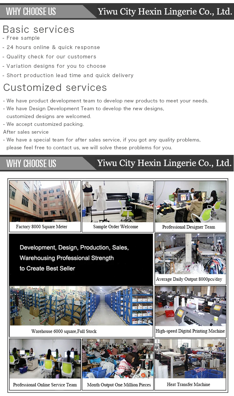 Hot sale Nude 3 hooks body shapers natural silk