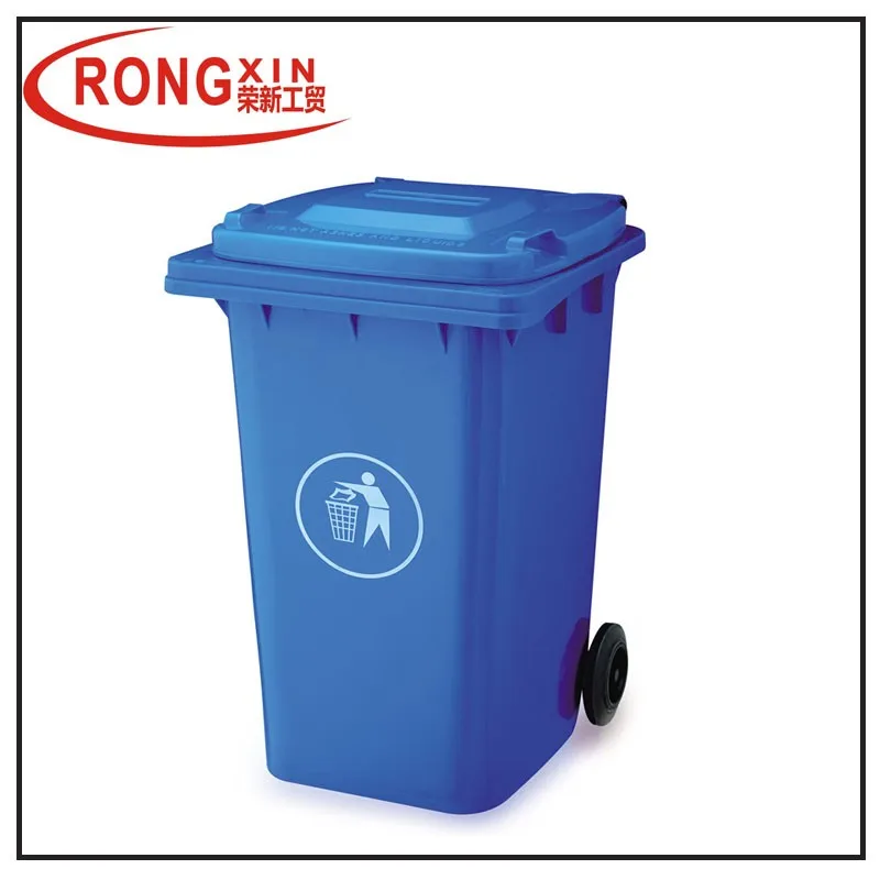 buy dustbin online