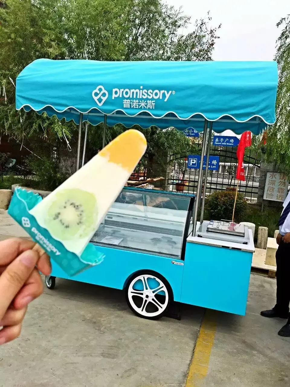 Summer Popular Street Application Gelato Cart Italian Ice Cream Cart