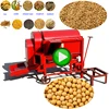 Barley Buckwheat Coffee Bean Corn Grain Hemp Oat Quinoa Sesame Seed Small Rice Hulling Machine