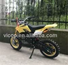 /product-detail/shock-proof-cheap-mini-dirt-bikes-electric-kids-motorcycles-for-sale-60768848725.html