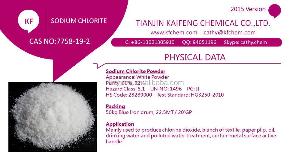 Sodium Chlorite Powder.jpg