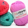 korea imported cotton yarn 25g/skein high quality baby yarn cotton different colors available hand knitting crochet yarn