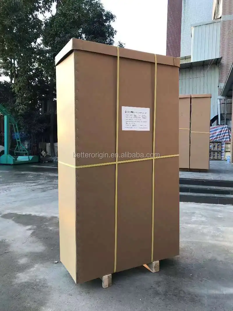 carton package.jpg