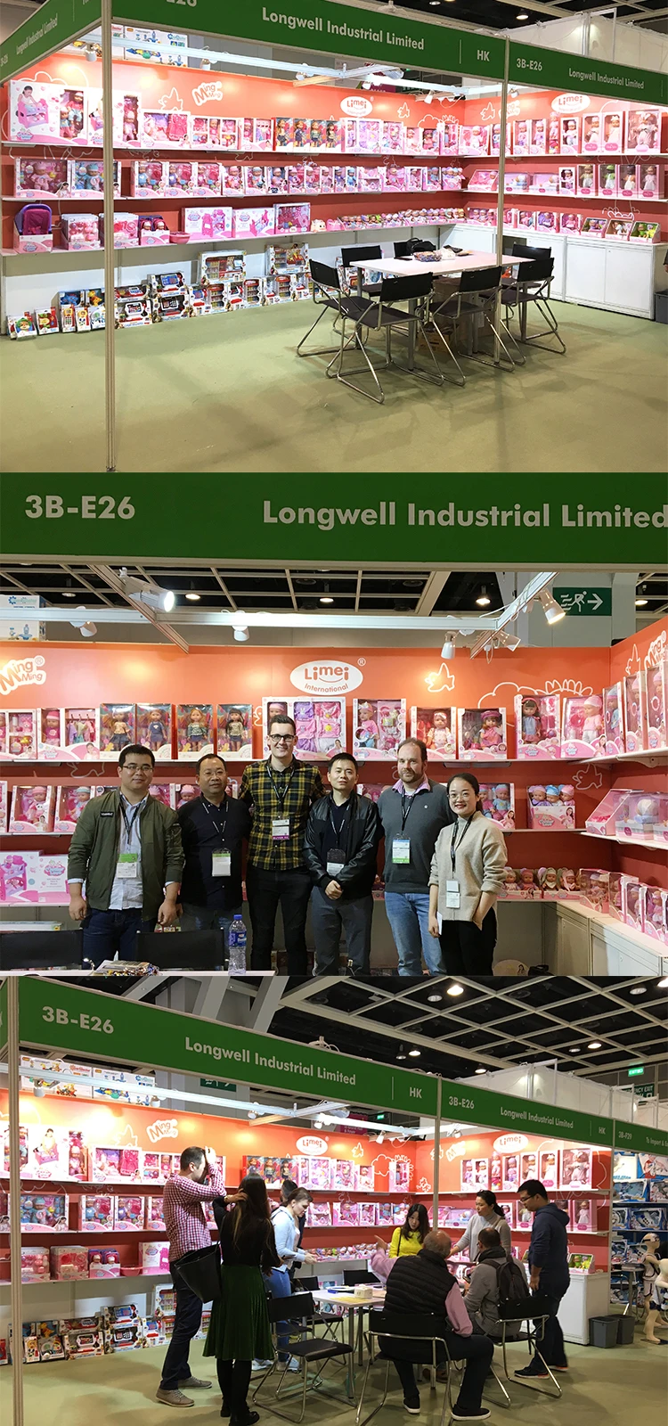 2019 - 1 HK Fair.jpg