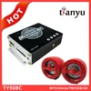 motorcycle audio mp3 anti theft system for motorbike motorcycle smart key