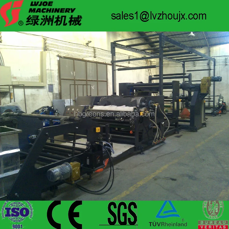 hot melt coating xin1.jpg