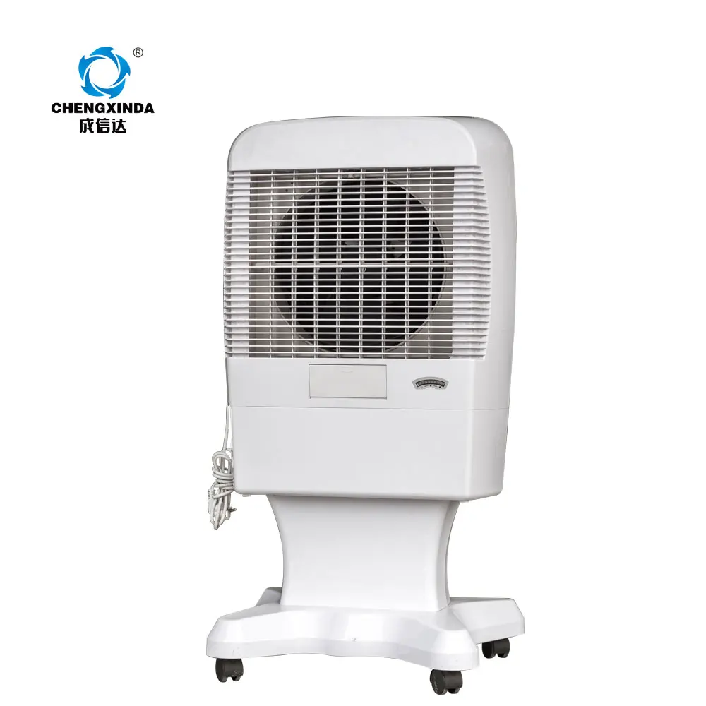 2019 air cooler