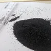 free sample black sand