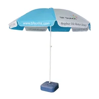 

Chinese custom printing outdoor sun beach base parasol promotional umbrella