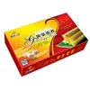 Elegant packaging box for biscuit and powder/Nice and cool boxes for food