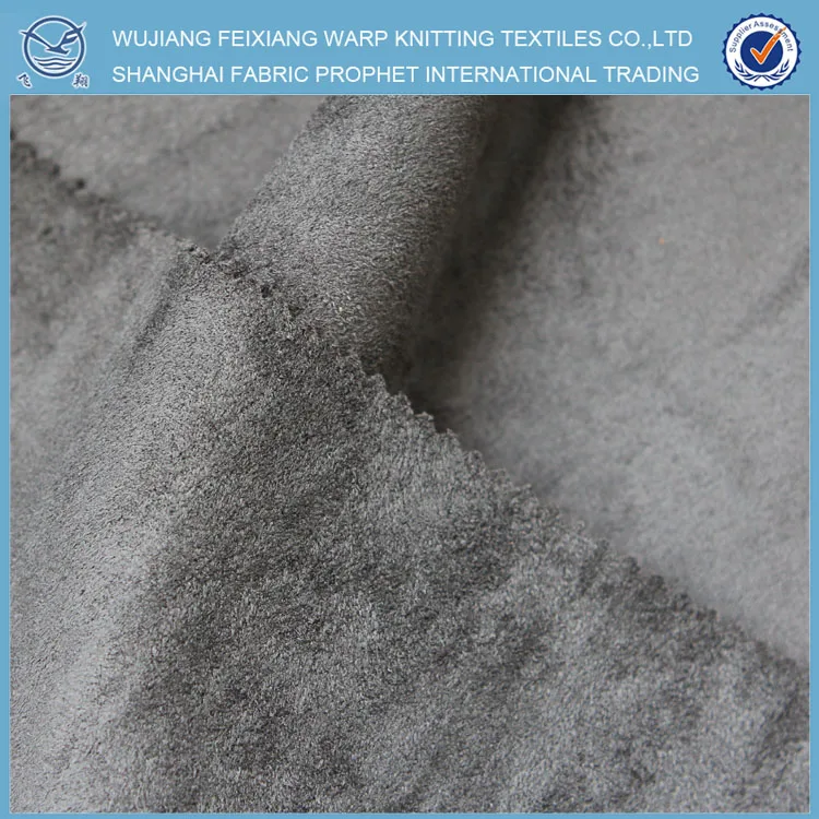 Microfiber suede 5.jpg