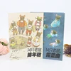 Factory custom art paper cover glue binding notebook for student
