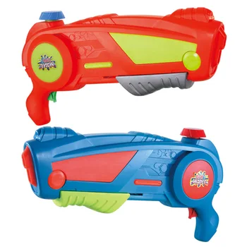 high power water gun