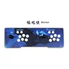 multi arcade game board key 2177 in 1 with 10 of 3D games pandora game console arcade joystick controller