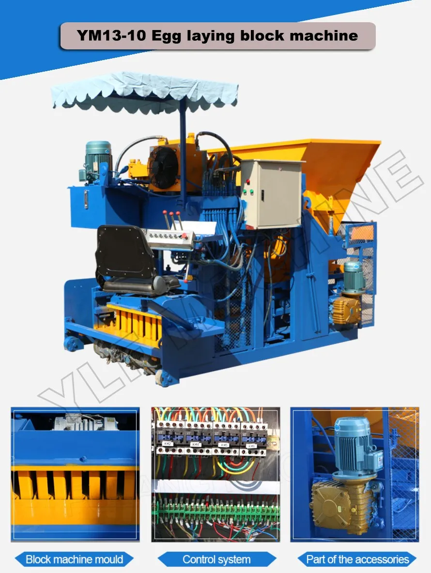 Ym1310 China Egg Laying Concrete Curb Hollow Block Machine Buy China