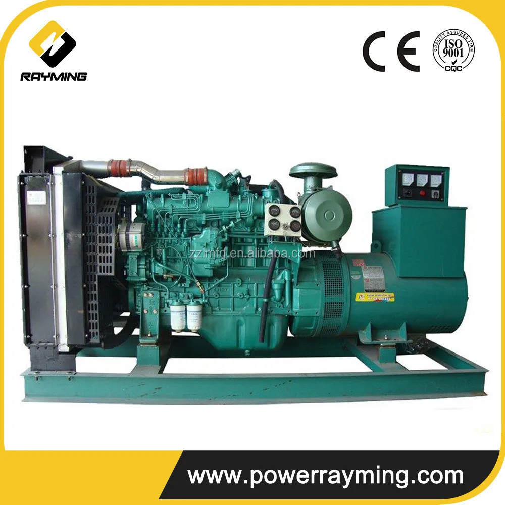 Home Use Standby Power Yuchai Series 50kw 65kva Diesel Generator Set