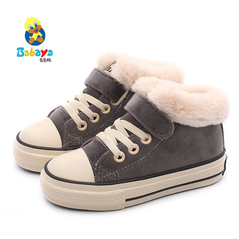 

C8191 HUANQIU Winter fashion design velvet kids warm plush children casual cotton shoes for girls and boys, Black/pink/grey/navy