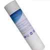 pp sediment whirlpool 5 micron spun water filter cartridge