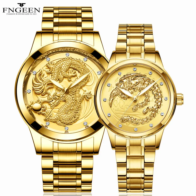 FNGEEN S666L High Quality Non Mechanical Waterproof Luminous Quartz Watch China Dragon Phoenix Couple Wrist Watch