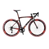 SAVA War Wind 700C Carbon Fiber Complete Bicycle Carbon Cycling R3000 18 Speed Bicicleta Road Bike
