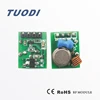 TDL-135RGB rf wireless remote rgb lights led controller