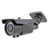 1280 x 960P 1.3MP ipcam wireless Waterproof 24LED IR Night Vision Security ONVIF CCTV with IR-Cut Bullet IP Camera outdoor