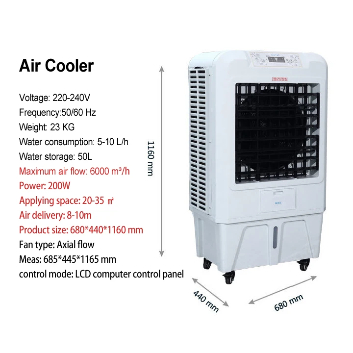 portable air cooler