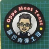 Restaurant Embroidery patch