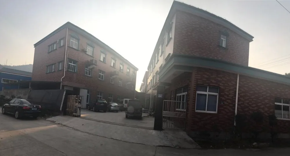 Factory
